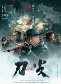 久久亚洲影院